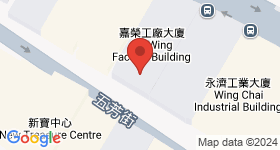 嘉榮工廠大廈 地圖
