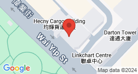 Hay Nien Industrial Building Map
