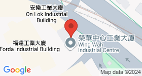 榮華中心工業大廈 地圖