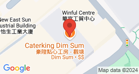 King Win Factory Building Map