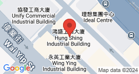 鴻盛工業大廈 地圖