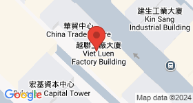 越聯工廠大廈 地圖