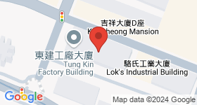 東建工廠大廈 地圖