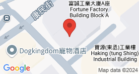 長匯工業大廈 地圖