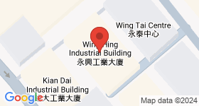 Wing Hing Industrial Building Map