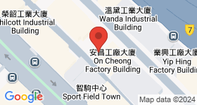 安昌工廠大廈 地圖