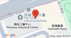 志興昌工業大廈 地圖