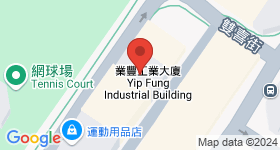業豐工業大廈 地圖