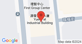 源發工業大廈 地圖