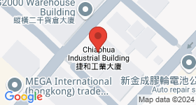 Chiaphua Industrial Building Map