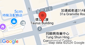 德立大廈 地圖