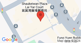 Smiling Shaukeiwan Plaza Map