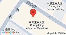 中興工業大廈 地圖