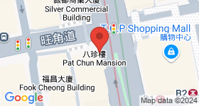 八珍樓 地圖