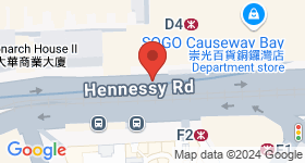 Macau Yat Yuen Centre Map