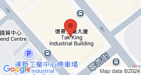 德景工業大廈 地圖