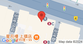 誠信大廈 地圖