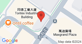 萬星工業大廈 地圖