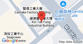 建德豐工業大廈 地圖
