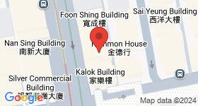 Hon Ying House Map