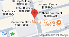 Carnarvon Plaza Map