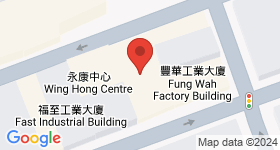 益大工業大廈 地圖