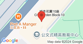 北角城市中心商場 地圖