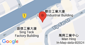 新興工業大廈 地圖