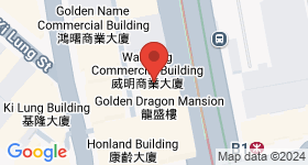 Hop Ying Commercial Centre Map
