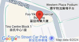 Foo Yik Commercial Building Map