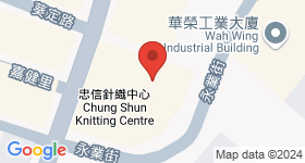忠信針織中心 地圖