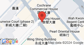 18 Cochrane St. Map