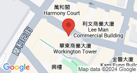 華東商業大廈 地圖