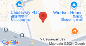 Hang Lung Centre Map