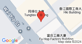 茂興工業大廈 地圖