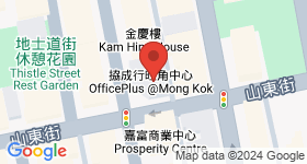 協成行旺角中心 地圖