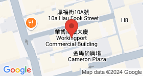 華博商業大廈 地圖