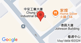 香港柴灣工業大廈 地圖