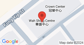 Wah Shing Centre Map