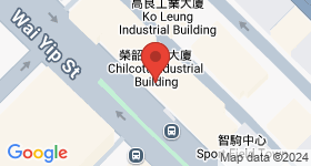 榮韶工業大廈 地圖