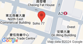 協成行上環中心 地圖