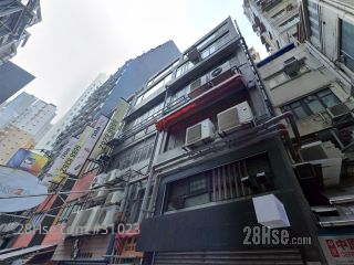 聯安樓 大廈