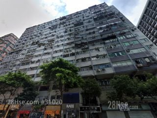美丽都大厦 大厦