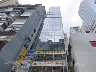 The L. Square Building