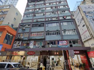 Skyway Mansion Building