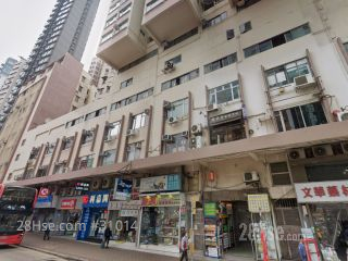 富都大厦 大厦