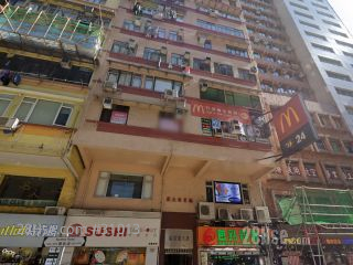 德富強大廈 大廈
