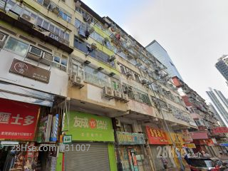 114 Chung On Street Building