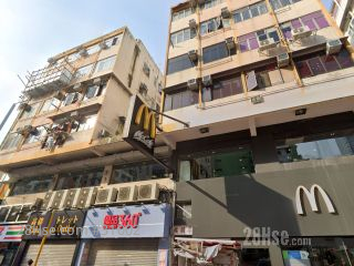 Cheuk Ming Building Building