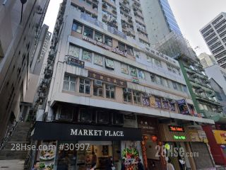 中央大厦 大厦